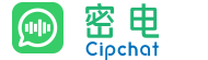 密电